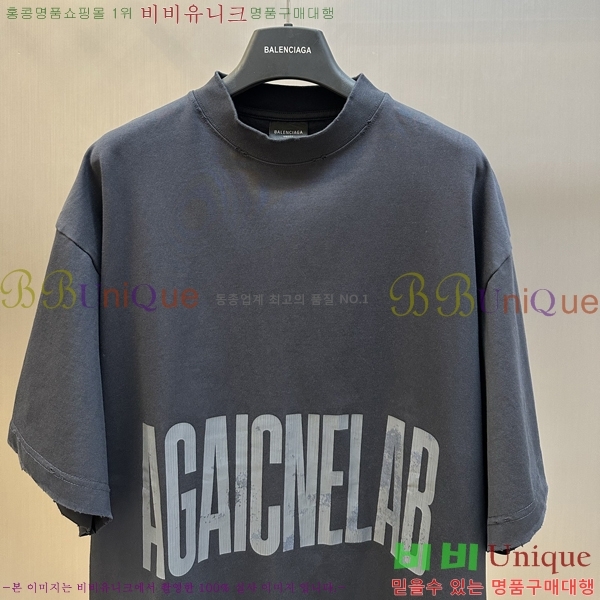 ���� �߷��þư� ���� Ƽ���� BL502737