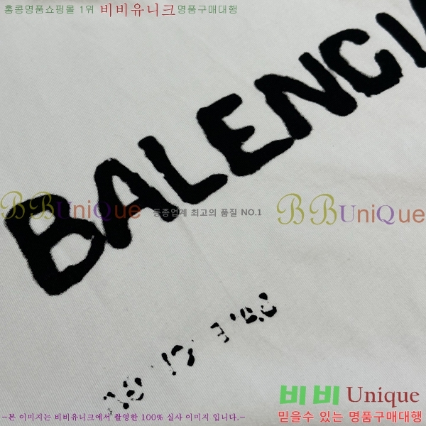 ���� �߷��þư� ���� Ƽ���� BL502738-1