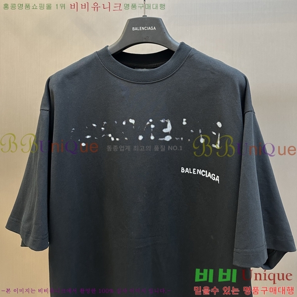 ���� �߷��þư� ���� Ƽ���� BL502738-2