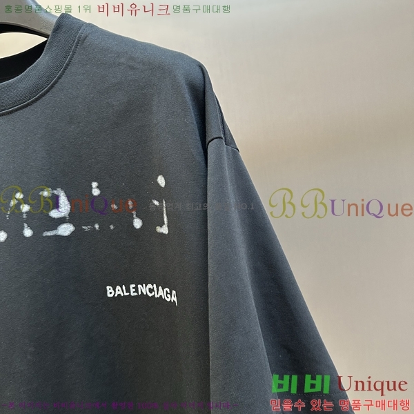 ���� �߷��þư� ���� Ƽ���� BL502738-2