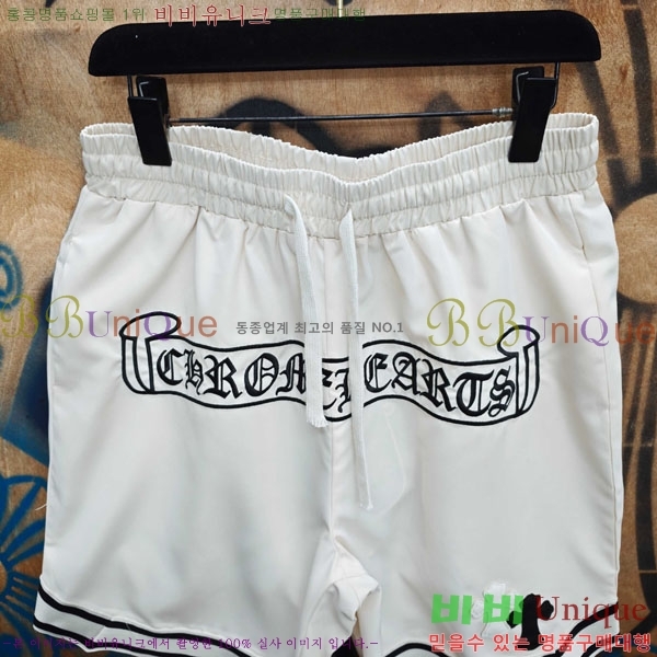 ���� ũ������ �ݹ��� CH243786-3