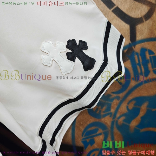 ���� ũ������ �ݹ��� CH243786-3