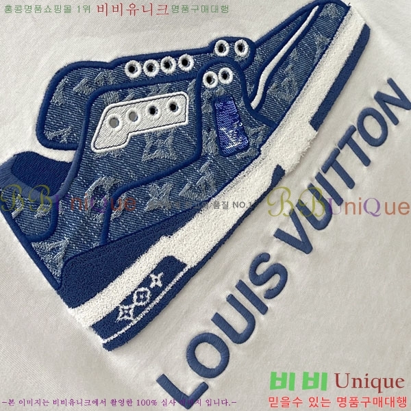 ���� ���̺��� ���� Ƽ���� LV621550-1