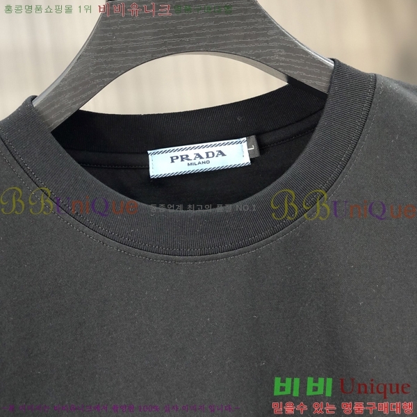 ���� ����� ���� Ƽ���� P86926-1