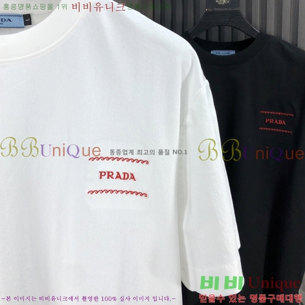 ���� ����� ���� Ƽ���� P86925-1