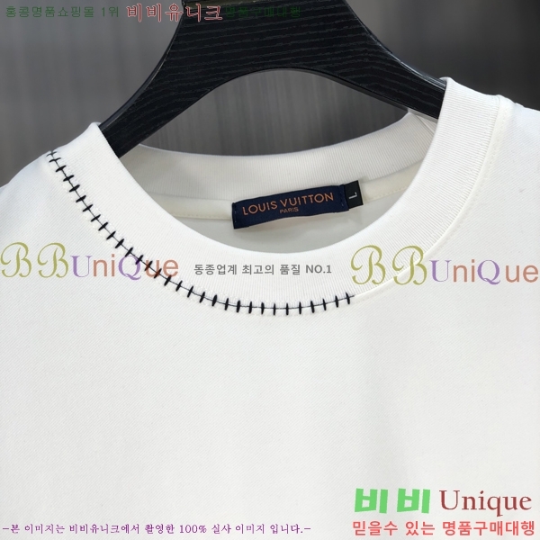 ���� ���̺��� ���� Ƽ���� LV621623-1