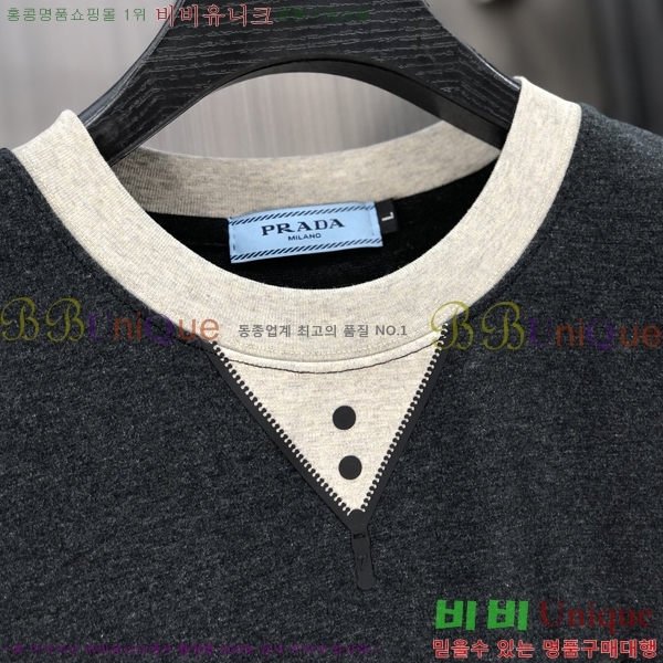 ���� ����� ���� Ƽ���� P86924-2