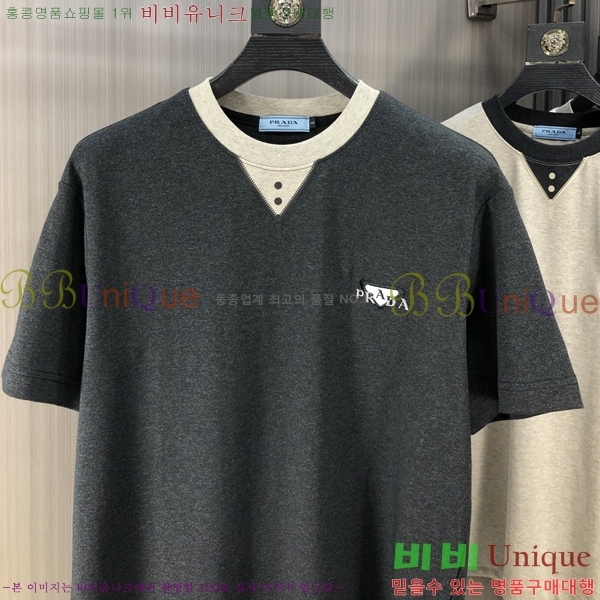 ���� ����� ���� Ƽ���� P86924-2