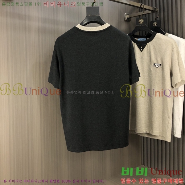 ���� ����� ���� Ƽ���� P86924-2