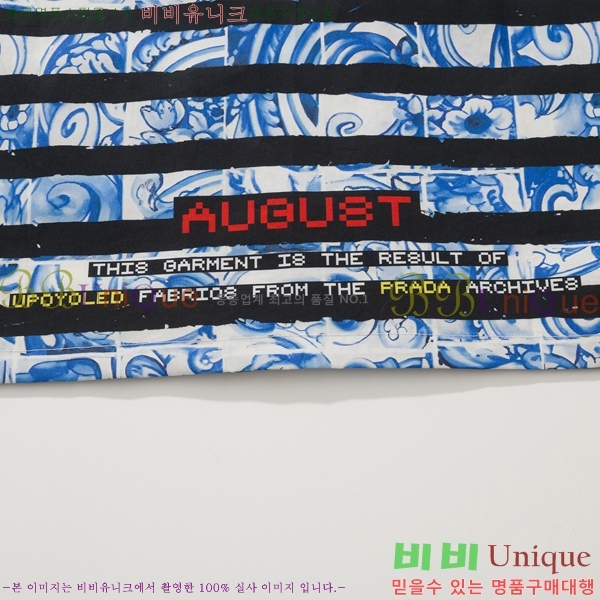 ���� ����� Ŭ���� ���� 32PR2641627-1