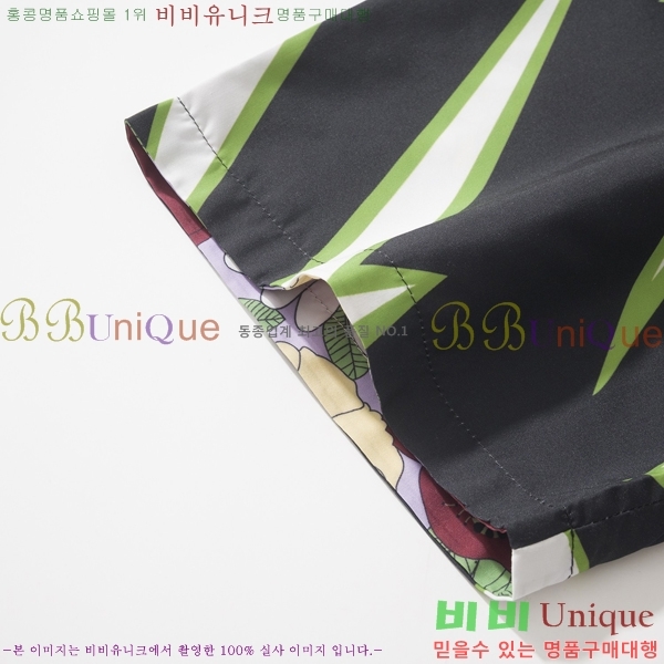 ���� ����� Ŭ���� ���� 32PR2641627-2