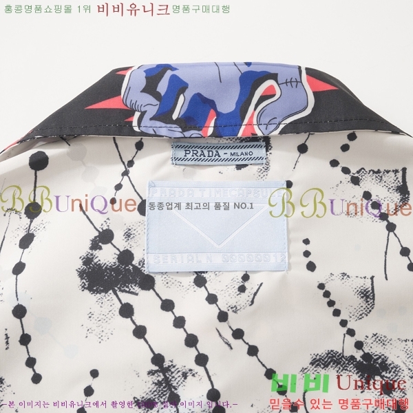 ���� ����� Ŭ���� ���� 32PR2641627-4