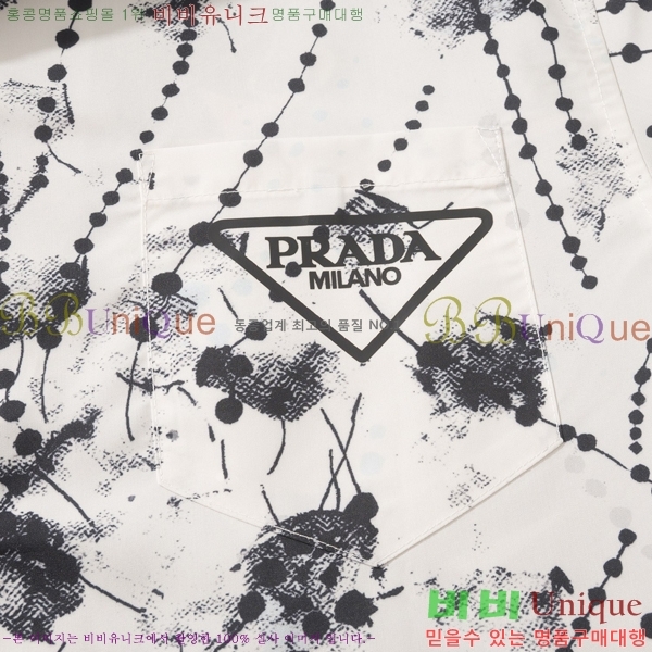 ���� ����� Ŭ���� ���� 32PR2641627-4