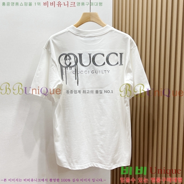 ���� ���� ���� Ƽ���� GU5201736-1