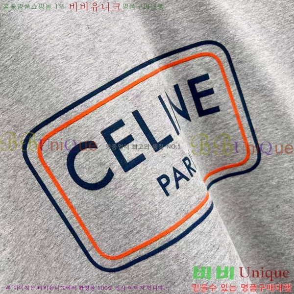 ���� ������ ���� Ƽ���� CE50376-2