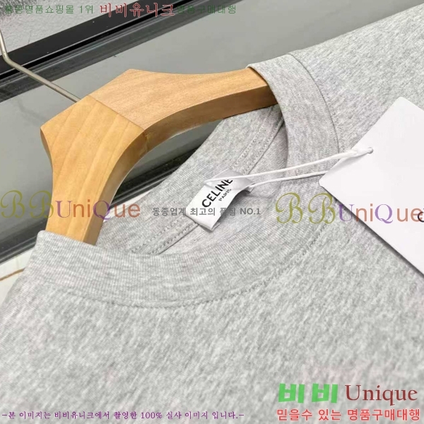 ���� ������ ���� Ƽ���� CE50376-2