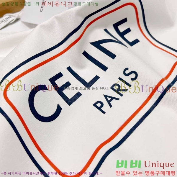 ���� ������ ���� Ƽ���� CE50376-1