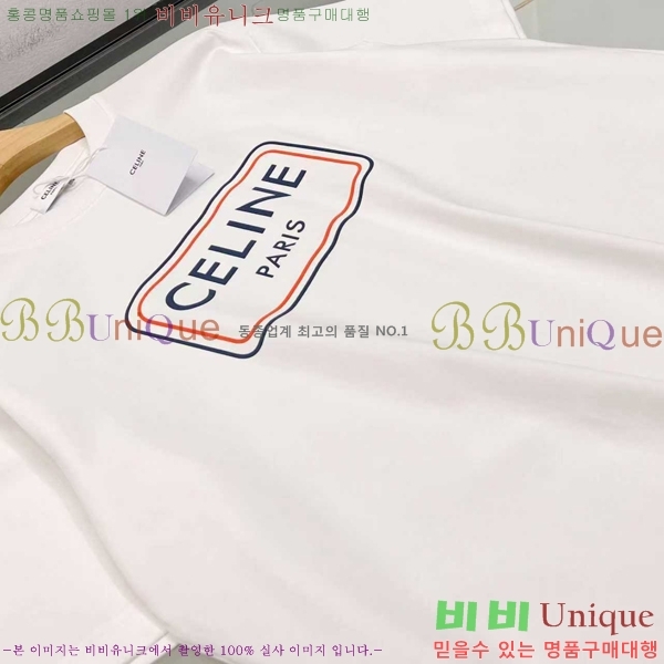 ���� ������ ���� Ƽ���� CE50376-1