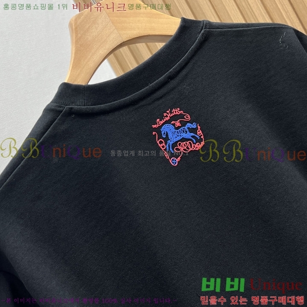 ���� ���̺��� ���� Ƽ���� LV621509-2