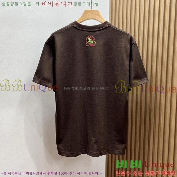 ���� ���̺��� ���� Ƽ���� LV621509-3