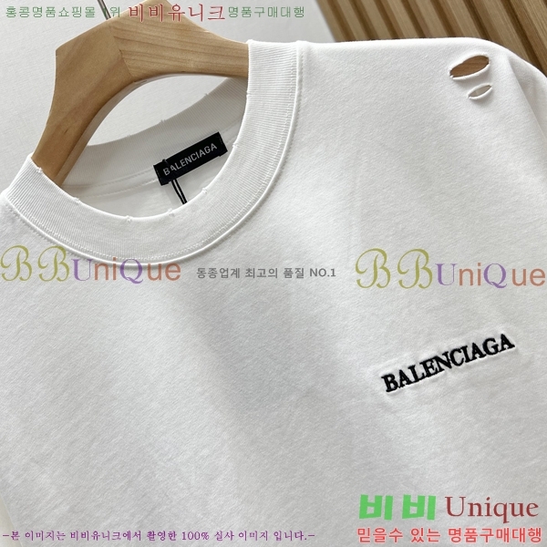 ���� �߷��þư� ���� Ƽ���� BA426864-2