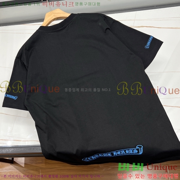 ���� ũ������ ���� Ƽ���� CH875206-2