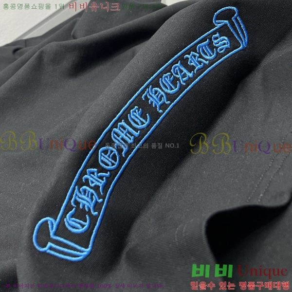 ���� ũ������ ���� Ƽ���� CH875206-2