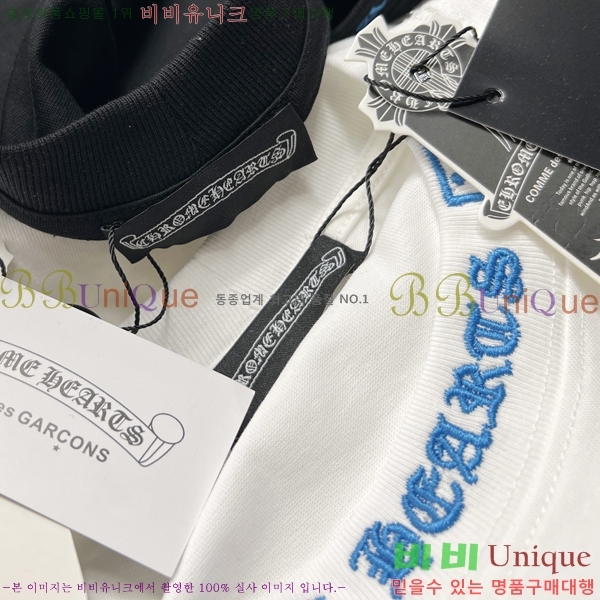 ���� ũ������ ���� Ƽ���� CH875206-2