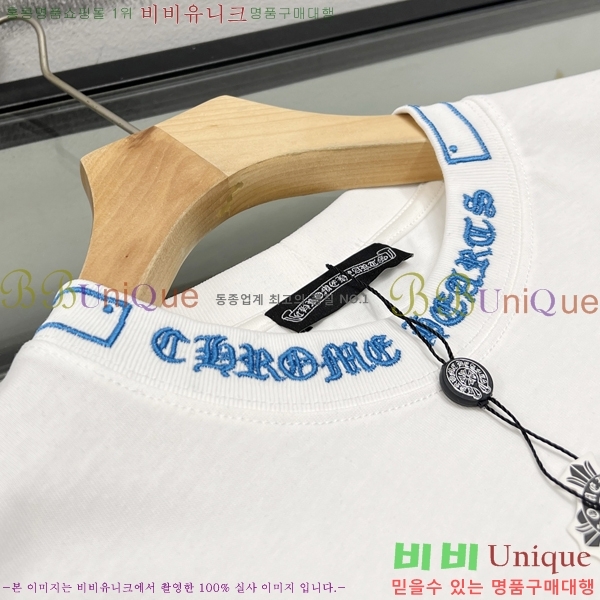 ���� ũ������ ���� Ƽ���� CH875206-1