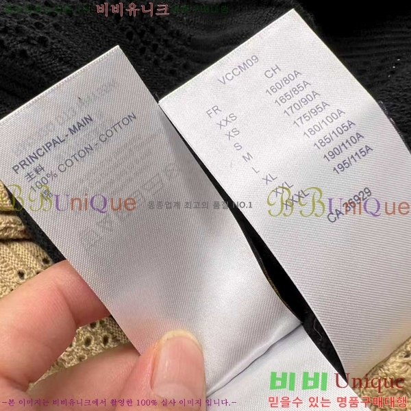 ���� ���̺��� ���� Ƽ���� LV621507-1