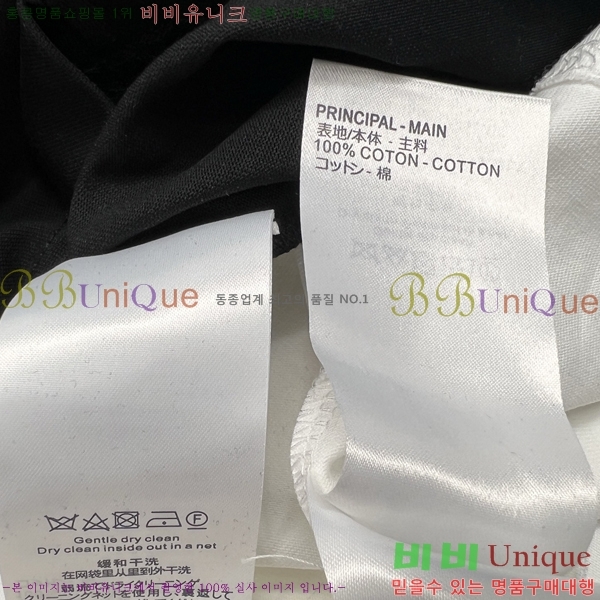 ���� ���̺��� ���� Ƽ���� LV621506-1