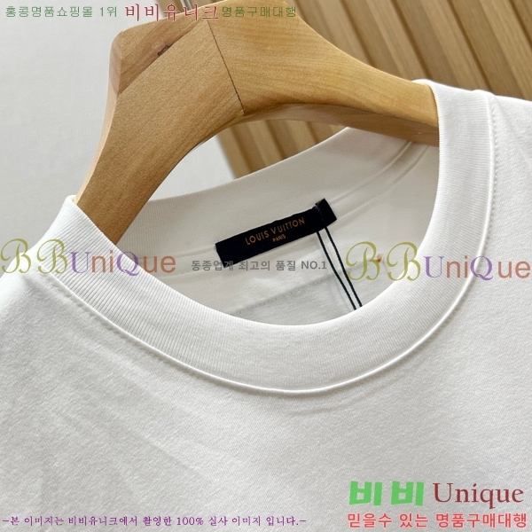 ���� ���̺��� ���� Ƽ���� LV621506-2