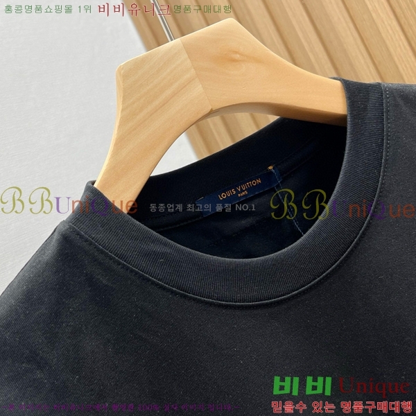 ���� ���̺��� ���� Ƽ���� LV621506-1