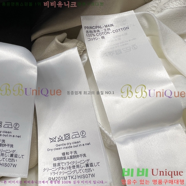 ���� ���̺��� ���� Ƽ���� LV621505-1