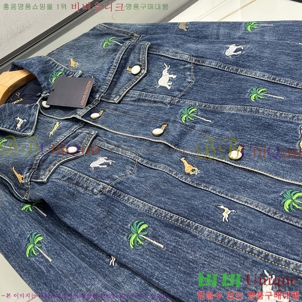 �������� ���̺��� ��Ŷ LV634539