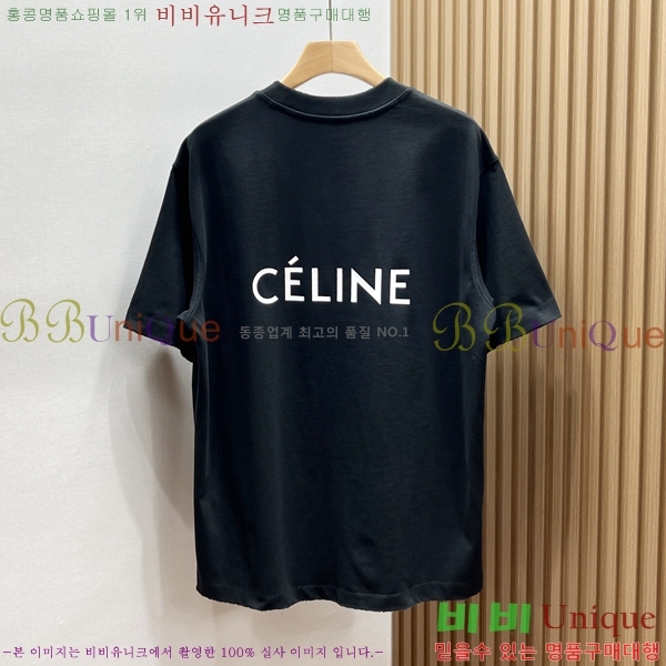 ���� ������ ���� Ƽ���� CE50379-5