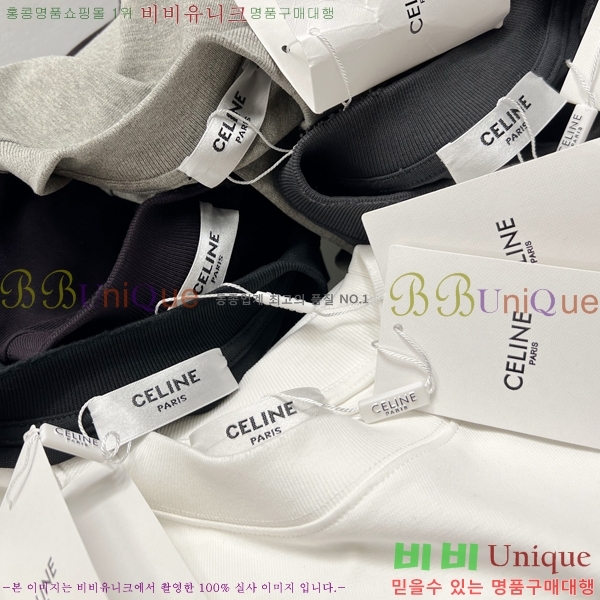 ���� ������ ���� Ƽ���� CE50379-3