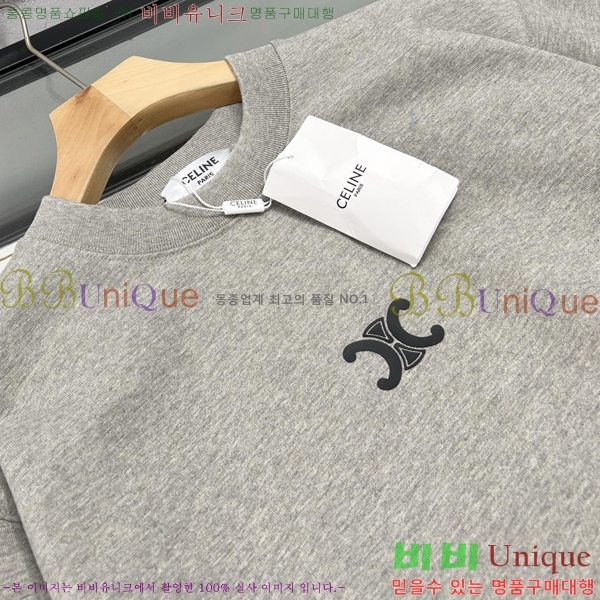 ���� ������ ���� Ƽ���� CE50379-3