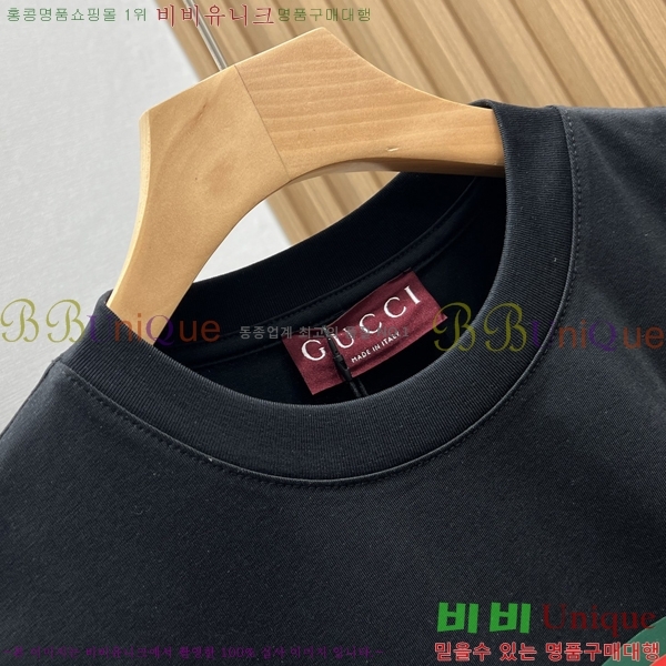 ���� ���� ���� Ƽ���� GU520953-2