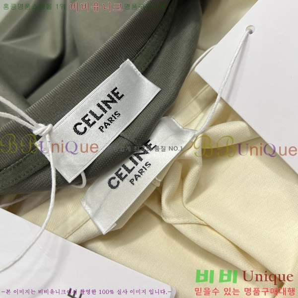 ���� ������ ���� Ƽ���� CE50378-1