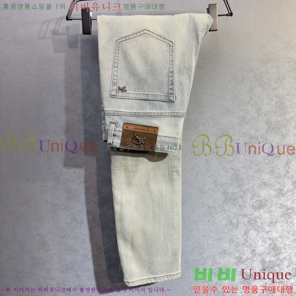 ���� ��*�� û���� 20BU26434-3