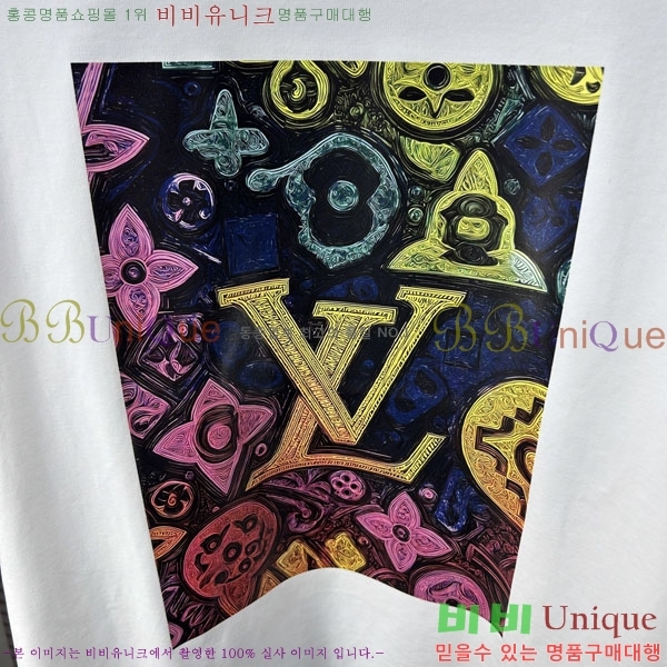 ���� ���̺��� ���� Ƽ���� LV621560-1