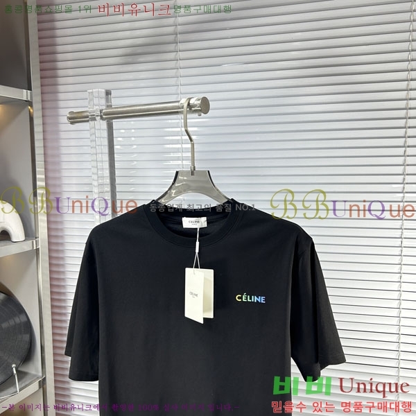 ���� ������ ���� Ƽ���� CE50377-2