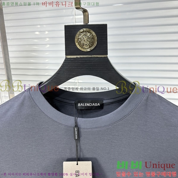 ���� �߷��þư� ���� Ƽ���� BA21563-2