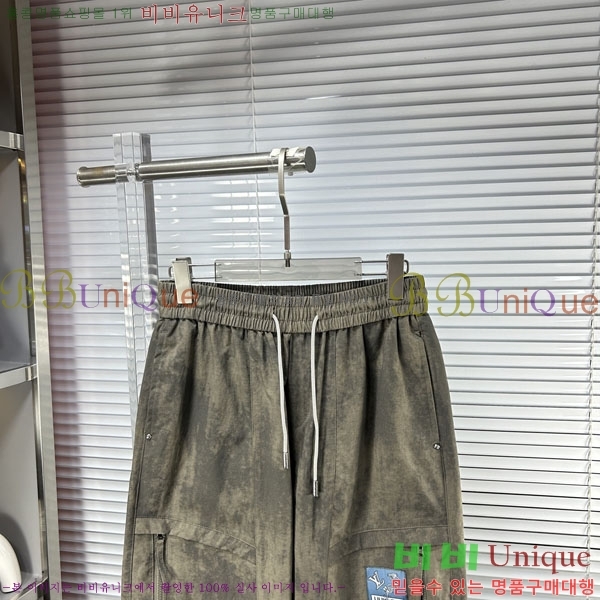 ���� ���̺��� ���� LV615427-5