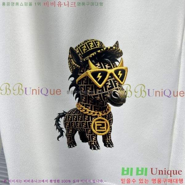 ���� ��� �ݹ��� F8745369-1