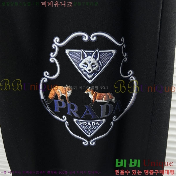 ���� ����� �ݹ��� PA416590-1