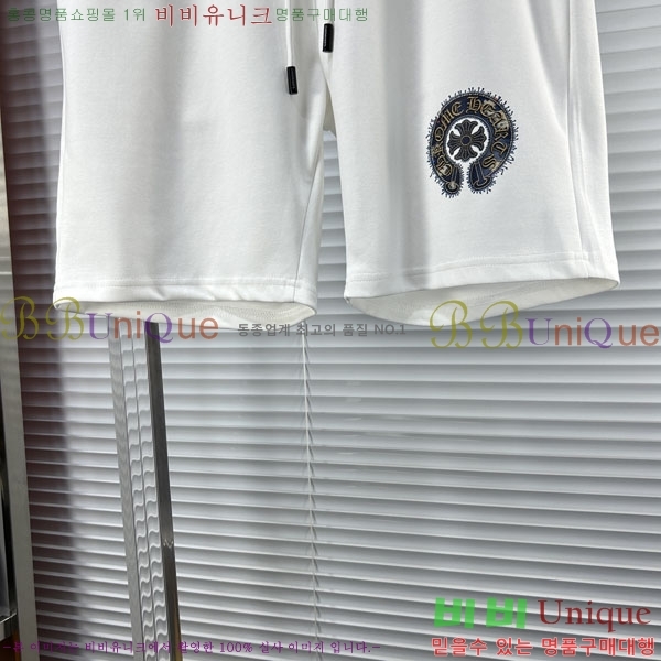 ���� ũ������ �ݹ��� CH418381-2