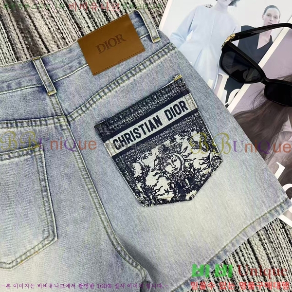 ���� ��� ���� ���� DO45232420-1