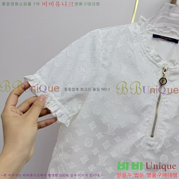 ���� ���̺��� ���� Ƽ���� LV6255676-1